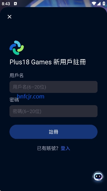 平行世界ai聊天软件 平行世界ai聊天软件