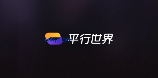 平行世界ai虚拟女友免费版 平行世界ai虚拟女友免费版