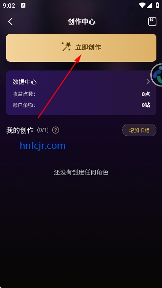 平行世界ai虚拟女友免费版 平行世界ai虚拟女友免费版
