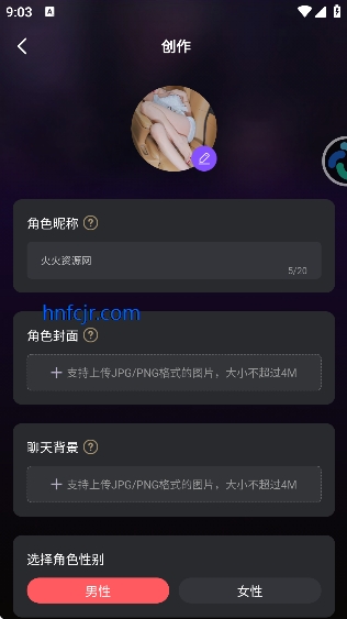 平行世界ai虚拟女友免费版 平行世界ai虚拟女友免费版