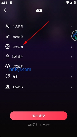 平行世界ai虚拟女友免费版 平行世界ai虚拟女友免费版