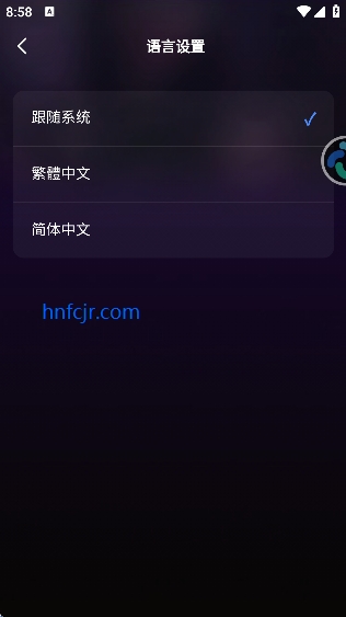 平行世界ai虚拟女友免费版 平行世界ai虚拟女友免费版