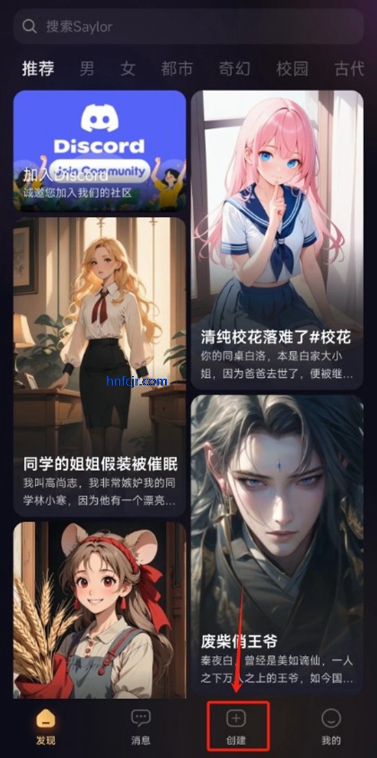 saylo老版本1.2.3版本 saylo老版本1.2.3版本