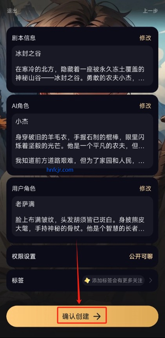 saylo老版本1.2.3版本 saylo老版本1.2.3版本