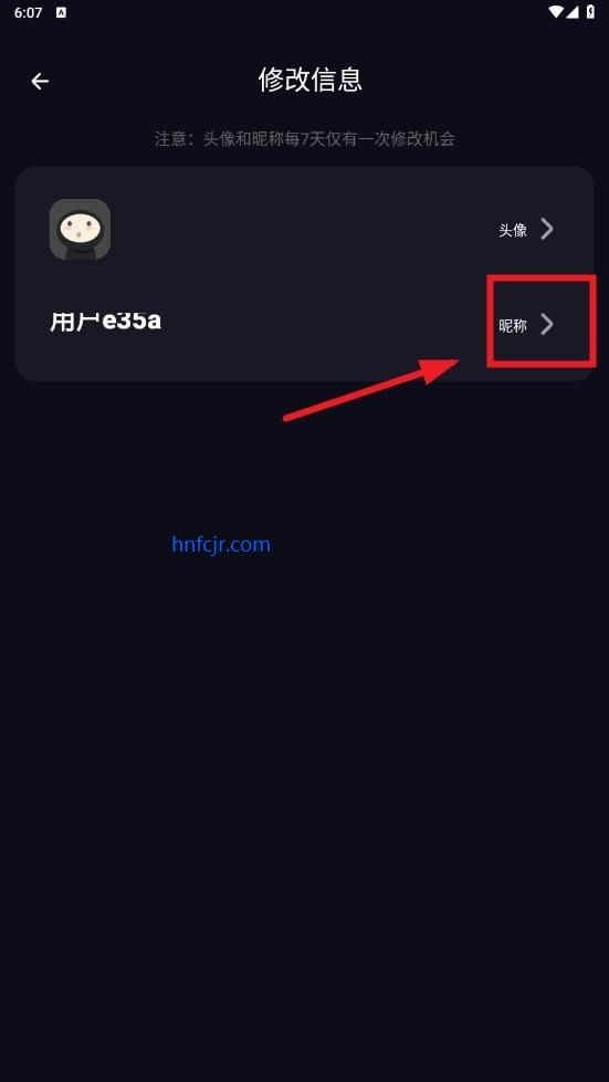 saylo老版本1.2.3版本 saylo老版本1.2.3版本