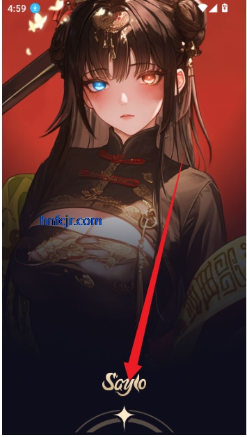 saylo复活版无限钻石破解版