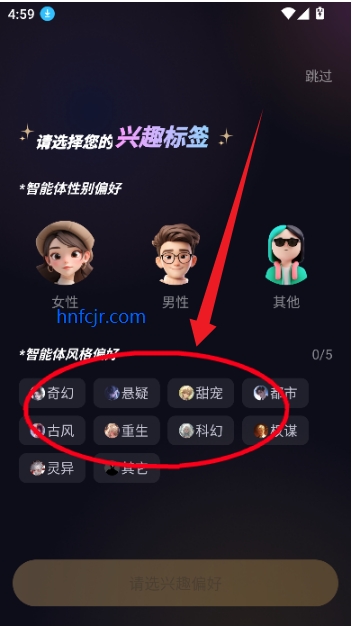 saylo复活版无限钻石破解版