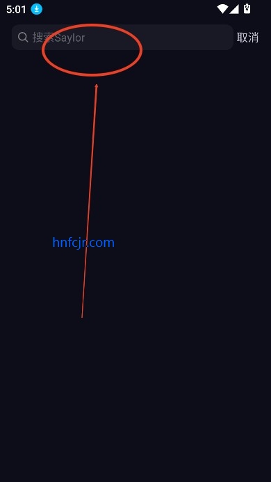 Saylo破解版全解锁无需登录 Saylo破解版全解锁无需登录