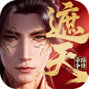 遮天帝路争锋手游官方版v1.1.5 手机版