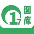17图库官方正版v1.4 手机版