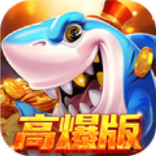 乐鸿捕鱼破解版无限金币v3.9.26 安卓版
