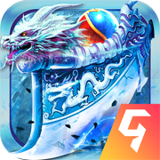 剑御龙城传奇手游v1.0.2 安卓版