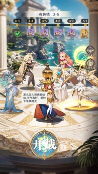 无尽花界app版本官方版v1.0.6 安卓版截图0