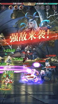 无尽花界app版本官方版v1.0.6 安卓版截图2