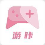游咔破解版永久免费版v5.0.3 安卓版