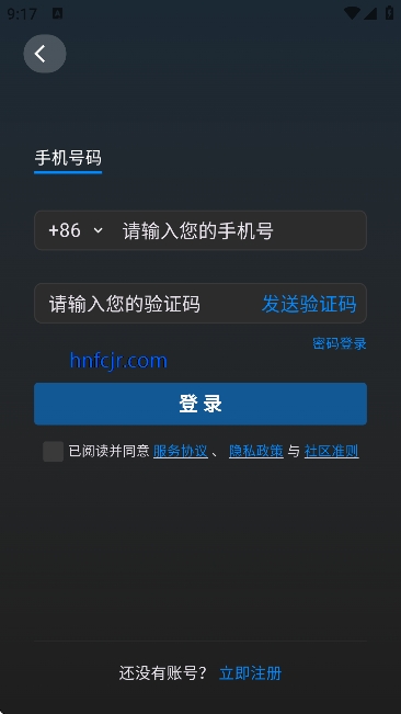幻聊AI聊天软件无限制聊天软件 幻聊AI聊天软件无限制聊天软件