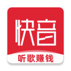 快音音乐3000首极速版v5.82.02 免费版