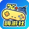 嗨游社游戏盒手机版v6.5.11 官方正版