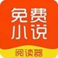 哎呀小说手机版v2.20.0820 官方正版