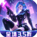 王牌机甲手游官方版v1.1.0 安卓版