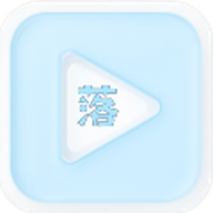 落攻阁影视纯净版无广告v6.5.1 官方正版