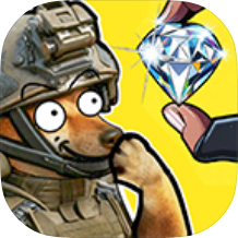 修勾逃生巨人危机无限金币免广告下载(Dogs War: Shooting Games)v10.9.4 破解版