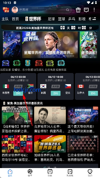 咪咕体育在线直播免费观看世界杯 咪咕体育在线直播免费观看世界杯