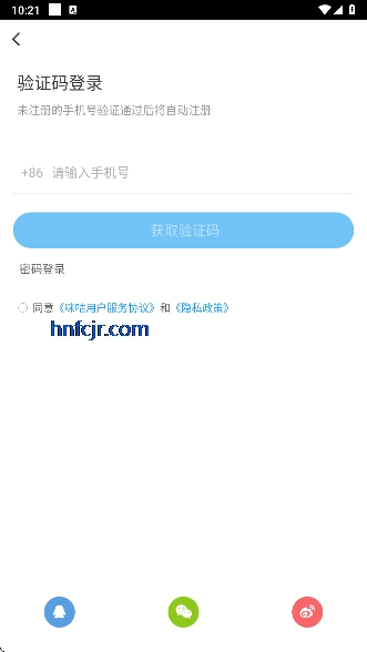 咪咕体育在线直播免费观看世界杯 咪咕体育在线直播免费观看世界杯