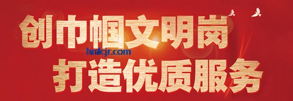 温州市民卡app官方版 温州市民卡app官方版
