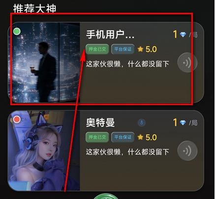 小海龟app官方版 小海龟app官方版