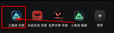 小海龟app官方版 小海龟app官方版