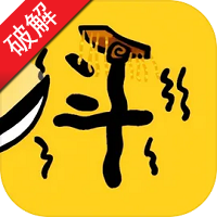赵云与阿斗内置功能菜单最新版本v1.0.9 无限资源畅玩