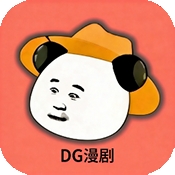 DG漫剧电视版v260119 安卓版