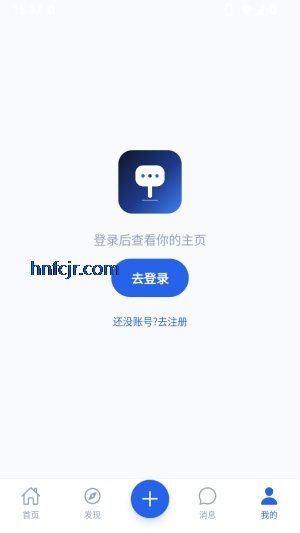 大蓝树app专注男性成长 大蓝树app专注男性成长