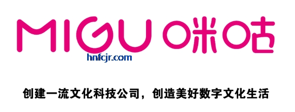 咪咕快游app下载最新版 咪咕快游app下载最新版