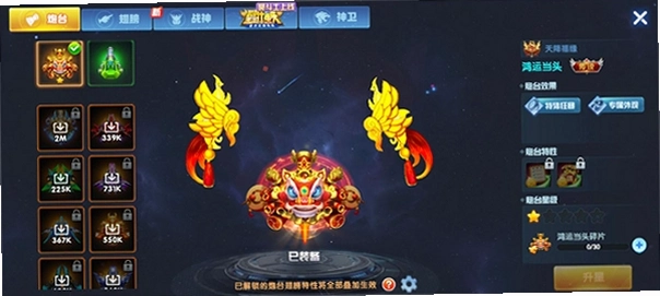 捕鱼大作战百度版安装包v1.5112 多人联机捕鱼电玩