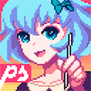 Pixel Studio安卓版v5.49 像素画创作工具