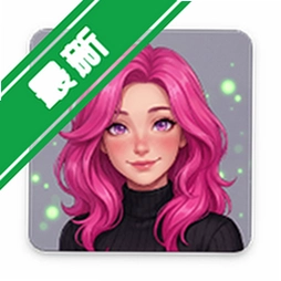 Borli AI聊天免费版v1.0.51 多功能AI聊天软件