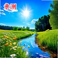 新蓝天直播tv版v3.0 免费电视盒子