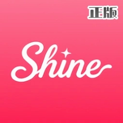 shineai聊天无限制版v1.3.0 智能AI陪伴对话工具