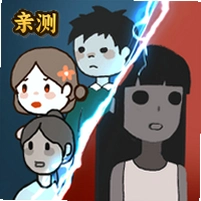 猛鬼宿舍无敌版内置功能菜单v2.5.20 最新版