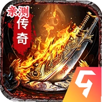 百战祖玛传奇手游官方版v9991.1 最新版