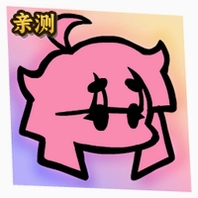 周五夜放克qt粉丝重制版(Friday Night Funkin)v0.2.8 安卓版