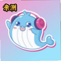 蓝鱼语音app官方版v3.7.7 线上实时语音聊天