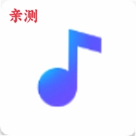 nomad音乐播放器免费版v26.7.2 安卓版