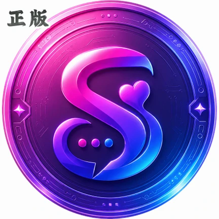Seraviax ai聊天无限制v1.3 最新版