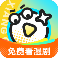 香果免费漫剧最新版v1.0.1 免费漫剧播放软件