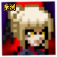 像素火影次世代最新版官方正版v1.38 安卓版
