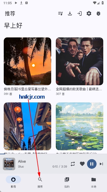 qplayer音乐最新版本