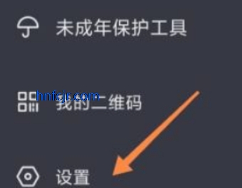 抖音极速版测试版app 抖音极速版测试版app